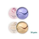 ESFOLIO (BTG) Glass Skin Hydrogel Eye Patch  เอสโฟลิโอ กลาส สกิน ไฮโดรเจล อายเเพทช์ (30 pairs) (90g)