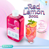 Ayoi Postbiotics Mouthwash อาโยอิ น้ำยาบ้วนปาก โพสไบโอติก (260 ml)