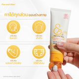 Fae and Mae Certified Organic Baby Cream เฟ แอนด์ เม เซอทีไฟด์ ออร์แกนิก เบบี้ครีม (40 ml)