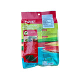 V-Gust Crispy Baked Vegetables With Wolffia วี-กัส ผักอบกรอบผสมไข่ผำ (20 g)