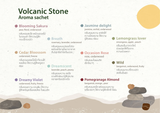 Phutawan Volcanic Stone Aroma Sachet (90 g) ภูตะวัน ถุงหอมจากหินภูเขาไฟ - Organic Pavilion