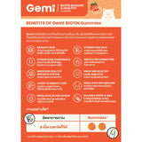 Gemi Gummi Biotin Gummy เจมมี่ กัมมี่ ไบโอติน กัมมี่ (60 Gummies) - Organic Pavilion