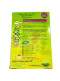 Family Tree ฟูซิลี่ข้าว 2 สี ออร์แกนิก 100 % Organic Multi-Grain 2 Colors Rice Pasta Fusilli (350gm) - Organic Pavilion
