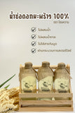 Home Whan 100% Coconut Flower Water โฮมหวาน น้ำช่อดอกมะพร้าว (320ml)