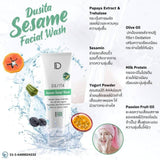 Dusita ดุสิตา เซสซะมี เฟเชียล วอช Sesame Facial Wash (100 ml) - Organic Pavilion
