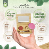 Ira ไอรา พาเลทลิปทรีทเมนต์ Zentella Tinted Lip Treatment (6 g) - Organic Pavilion
