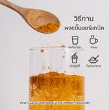 Namwah Organic Turmeric Powder ผงขมิ้นออร์แกนิค ตราน้ำว้า (100 g)