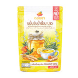 Doi ChaNatural Herbal Powder Drink No Sugar Added ดอยชา เครื่องดื่มสมุนไพรธรรมชาติ ชนิดผง (100 g) - Organic Pavilion