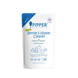 Pipper Standard Refill Natural Bottle and Nipple Cleaner Gentle Fresh Scent ผลิตภัณฑ์ล้างขวดนมและจุกนม แบบถุง (400 ml) - Organic Pavilion