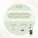 Agrilife Organic & Unrefined Coconut Oil ตราอะกรีไลฟ์ น้ำมันมะพร้าวสำหรับทำอาหาร (750ml) - Organic Pavilion
