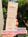 Korale Excellent Skin Sunscreen SPF50 PA++++ (35 ml) โคเรล ครีมกันแดดเอ็กเซลเลนท์ สกิน เอสพีเอฟ50 พีเอ ++++ - Organic Pavilion
