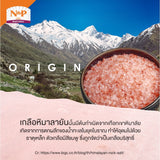 Natural & Premium Himalayan Pink Salt Powder (1000g) - Organic Pavilion