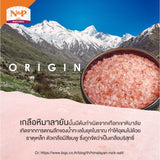 Natural & Premium Himalayan Pink Salt Crystal (400g) - Organic Pavilion