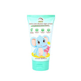 Dodolove Organic Soothing Baby Body Lotion ดูดูเลิฟ โลชั่นทาผิวออแกนิค บำรุงผิวลูกน้อยให้เนียนนุ่มชุ่มชื้น แรกเกิดใช้ได้ (200ml) - Organic Pavilion