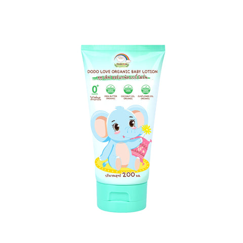 Dodolove Organic Soothing Baby Body Lotion ดูดูเลิฟ โลชั่นทาผิวออแกนิค บำรุงผิวลูกน้อยให้เนียนนุ่มชุ่มชื้น แรกเกิดใช้ได้ (200ml) - Organic Pavilion