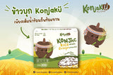 Konjaku Konjac Rice (Dried) คอนจาคุ ข้าวบุก (ชนิดแห้ง) แคลอรีต่ำ พร้อมทานเพียงเติมน้ำร้อน (300 g) - Organic Pavilion