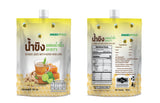 Ginger World Ginger Juice with Honey and Lime (Ready to Drink) จินเจอร์ เวิลด์ น้ำขิงผสมน้ำผึ้งมะนาว พร้อมดื่ม (120 ml)