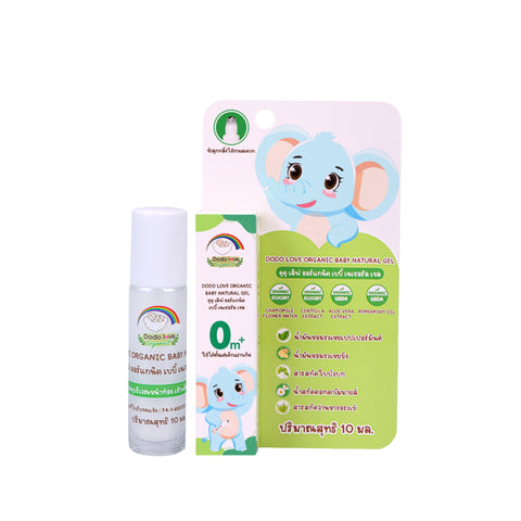 Dodolove Organic Asafoetida Baby Natural Tummy Gel, Peppermint Scent, Roll-On  ลูกกลิ้งมหาหิงค์ เจลทาท้องเด็ก กลิ่นเปเปอร์มิ้นต์ (10ml) - Organic Pavilion