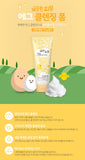 ESFOLIO เอสโฟลิโอ โฟมล้างหน้าจากสารสกัดไข่แดง Pure Skin Egg Cleansing Foam (150 g) - Organic Pavilion