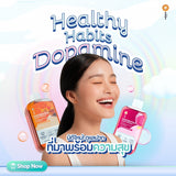 Ayoi Postbiotics Mouthwash อาโยอิ น้ำยาบ้วนปาก โพสไบโอติก (260 ml)
