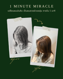 Pora Hair Dark Dry Shampoo โพรา แฮร์ ดาร์ค ดราย แชมพู ผลิตภัณฑ์สเปรย์แชมพูแบบแห้ง (100 ml) - Organic Pavilion