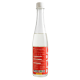 Clyn IMO Isomalto-Oligosaccharide Natural Sweetener Syrub From Tapioca Starch คลิน น้ำเชื่อมมันสำปะหลังไอเอ็มโอ (600ml)
