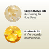Revox B77 เซรั่มไฮยาลูโรนิค 5% Just Hyaluronic Acid 5% Hydrating Fluid (30 ml) - Organic Pavilion