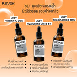 Revox B77 เซรั่มวิตามินซี 20% Vitamin C 20% Antioxidant Serum (30 ml) - Organic Pavilion