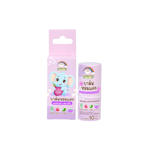 Dodolove Organic Shallot Moisture Balm Stick, Suitable from Birth, Safe for G6PD ดูดู เลิฟ บาล์มหอมแดง แบบแท่ง ใช้ได้ตั้งแต่แรกเกิด G6PD ใช้ได้ (10g) - Organic Pavilion