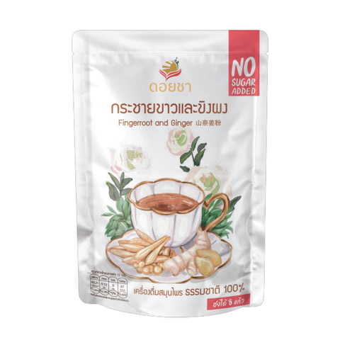 Doi ChaNatural Herbal Powder Drink No Sugar Added ดอยชา เครื่องดื่มสมุนไพรธรรมชาติ ชนิดผง (100 g) - Organic Pavilion