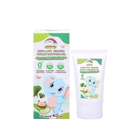 Dodolove Organic Baby Cooldy Soothing Skin Gel ดูดู เลิฟ ซูทติ้ง เจล ทาหลังยุงกัด ออร์แกนิค ใช้ได้ตั้งแต่แรกเกิด (40ml) - Organic Pavilion