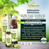 Ban Mor Laong Kaffir Lime Liquid บ้านหมอละออง สมุนไพรน้ำมะกรูด (300ml / 950 ml) - Organic Pavilion