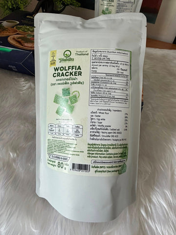 Perfect Wolffia Wolffia Cracker เพอร์เฟ็ค วูล์ฟเฟีย แครกเกอร์ไข่ผำ (80 g) - Organic Pavilion