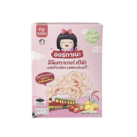 Organeh Quinoa with Brown Rice Mini Cracker Strawberry Flavor มินิแครกเกอร์ ควินัวผสมข้าวกล้อง รสตรอว์เบอร์รี่ ตราออร์กาเนะ (9g x 4Sachets) (36g)