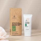 Coconat Garden โคโค่นัทการ์เด้น ครีมกันแดดน้ำสกัดดอกกุหลาบ Organic Rose Water Sunscreen Refreshing Skin 50+PA+++ (20ml) - Organic Pavilion