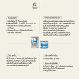 Organic Seeds Organic Blue Spirulina Powder (30g) ผงสไปรูลิน่าสีฟ้า ออร์แกนิค 30 กรัม - Organic Pavilion