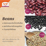 Natural & Premium Organic 5 Mixed Beans (300g) - Organic Pavilion