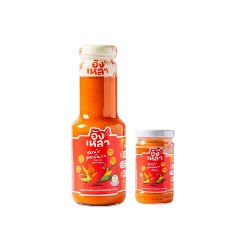 Anglhao Chilli Sauce อังเหลา ซอสพริก สูตรลดโซเดียม ลดน้ำตาล ไม่ใส่ผงชูรส และวัตถุกันเสีย (100ml or 260ml) - Organic Pavilion