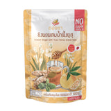 Doi ChaNatural Herbal Powder Drink No Sugar Added ดอยชา เครื่องดื่มสมุนไพรธรรมชาติ ชนิดผง (100 g) - Organic Pavilion