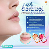 Ayoi Postbiotics Mouthwash อาโยอิ น้ำยาบ้วนปาก โพสไบโอติก (260 ml)