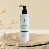 Coconat Garden Herbal Harmony Deep Moisturizing Cream โคโค่นัทการ์เด้น ครีมบำรุงผิว สำหรับผิวแห้ง-แห้งมาก (200ml) - Organic Pavilion