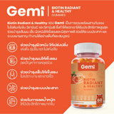 Gemi Gummi Biotin Gummy เจมมี่ กัมมี่ ไบโอติน กัมมี่ (60 Gummies) - Organic Pavilion