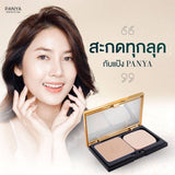 Panya Soft Focus Golden Moringa Powder ปัญญา แป้งพัฟทองคำผสมน้ำมันมะรุม เนื้อละเอียด บางเบา (12 g) - Organic Pavilion