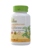 Ban Mor Laong Hemorrhoid Relief Capsules บ้านหมอละออง แคปซูลสมุนไพรสำหรับผู้มีปัญหาริดสีดวงทวารหนัก (50 Caps / 100 Caps) - Organic Pavilion