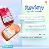 Ayoi Postbiotics Mouthwash อาโยอิ น้ำยาบ้วนปาก โพสไบโอติก (260 ml)