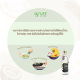 Agrilife Organic & Unrefined Coconut Oil ตราอะกรีไลฟ์ น้ำมันมะพร้าวสำหรับทำอาหาร (750ml) - Organic Pavilion