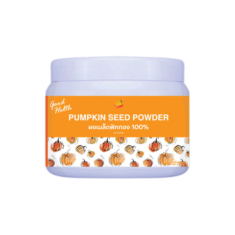 Doi Cha Natural Pumpkin Seed Powder 100% ดอยชา ผงเมล็ดฟักทอง 100% (150 g) - Organic Pavilion