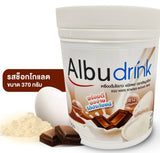 Albudrink อัลบูดริ้งค์ เครื่องดื่มไข่ขาวชนิดผง Egg White Powder Instant Drink (370 g) - Organic Pavilion
