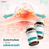 Mortiw ACNO 456mg. Dietary Supplement Product หมอทิว แอคโน่ อาหารเสริมเรื่องผิว (30 Capsules) - Organic Pavilion