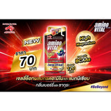 Amino Vital Red Shot Premium - Berry Blossom Flavor (45g) อะมิโน ไวทัล เจลพลังงานผสมกรดอะมิโน - Organic Pavilion